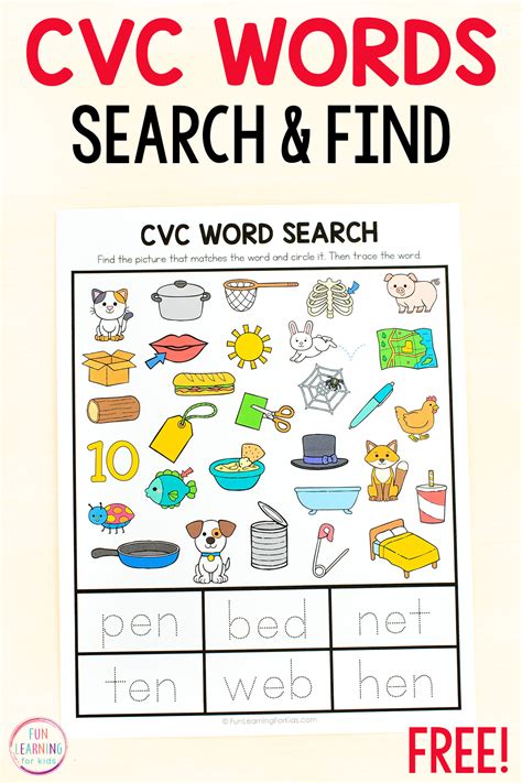 Reading Cvc Words Worksheets - Worksheets For Kindergarten