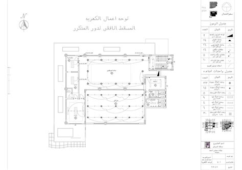 WORKING DRAWING OF BANK PROJECT :: Behance