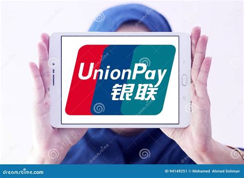 UnionPay logo editorial photo. Image of commercial, famous - 94149251