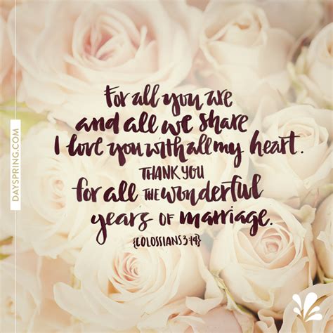 Wedding Anniversary Bible Quotes For Husband