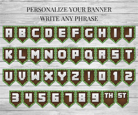 Printable Minecraft Birthday Banner