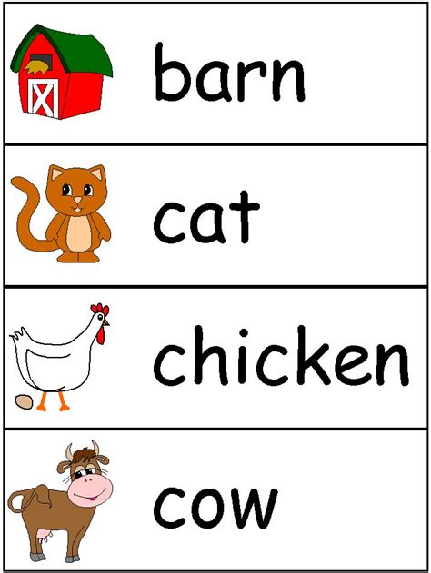 Word Wall words worksheet | Farm preschool, Farm animals preschool, Preschool word walls