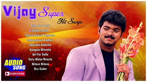 90s Tamil Songs Lyrics