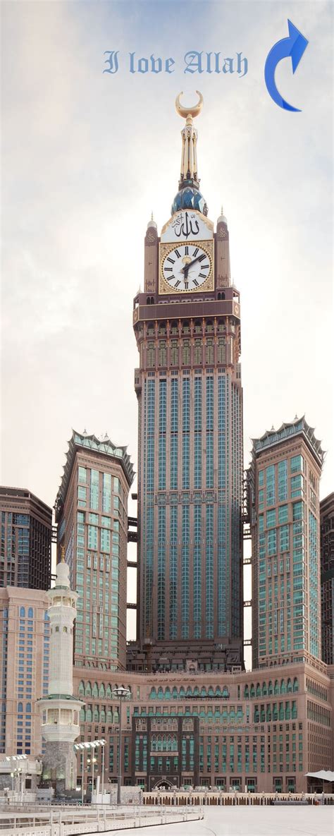 Abraj Al Bait Moon Clock Tower Makkah - pic-fidgety