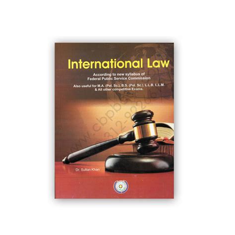 International Law By Dr Sultan Khan – Famous Books – Mungal Bazar