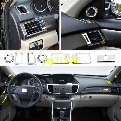 7pcs ABS Chrome Car Interior Kit Decoration Cover For Honda Accord 2013-2017 | eBay