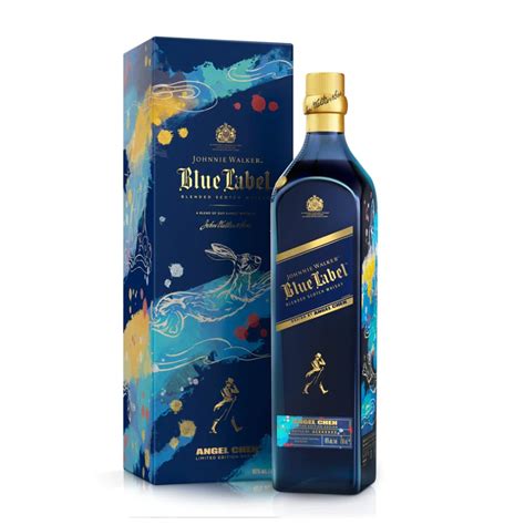 JOHNNIE WALKER Blue Label Rabbit CNY 2023 | Whisky.my