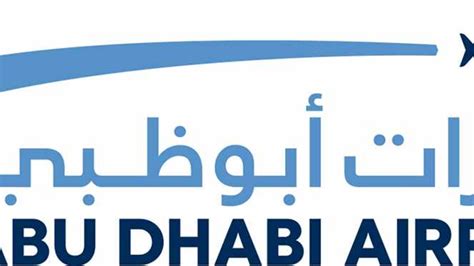 Abu Dhabi Airports achieves 65% increase in operating profit this year | Times Aerospace