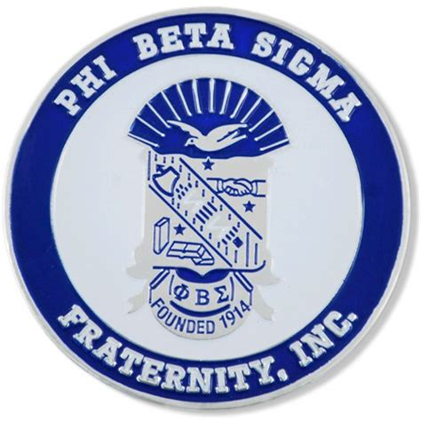 Phi Beta Sigma Stamped Crest Car Emblem - The College Crib