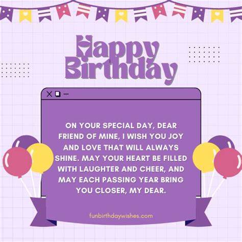 Funny Birthday Poems For Friend