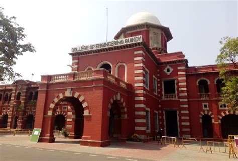 Anna University Chennai Courses List - 집