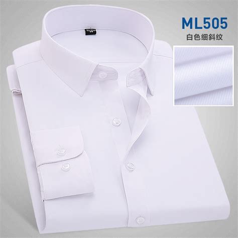 high quality business men formal office work shirt Factory Wholesale