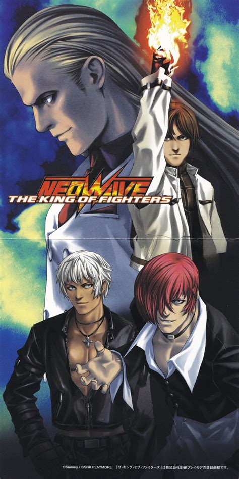 The King of Fighters Neowave | SNK Wiki | Fandom