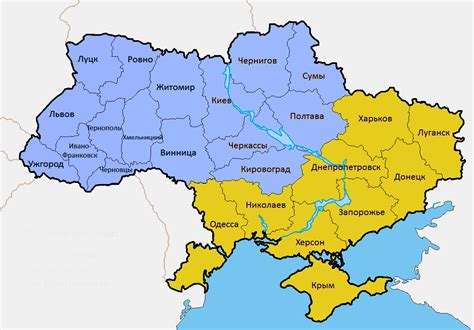 Detailed regions map of Ukraine. Ukraine detailed regions map | Vidiani.com | Maps of all ...