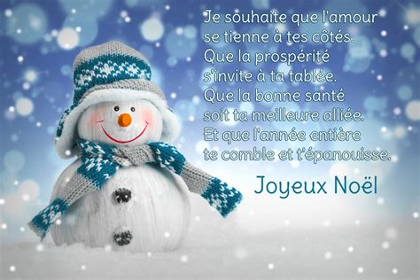 L’Image "Joyeux Noël Et Bonne Année 2024" : Un Symbole De Réconfort Et De Nouveaux Débuts ...