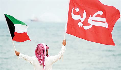 Kuwait marks National, Liberation days - Amir receives congratulations - ARAB TIMES - KUWAIT NEWS