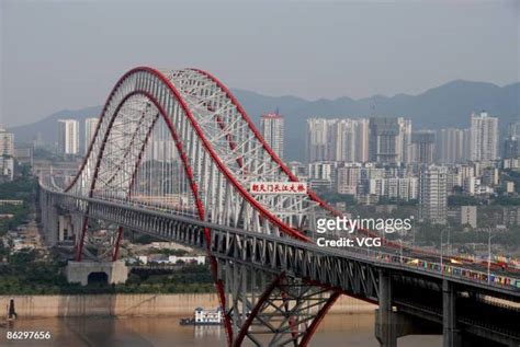 Chaotianmen Bridge Photos and Premium High Res Pictures - Getty Images