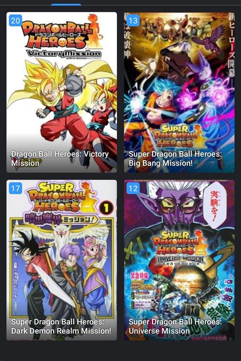 Which hero manga do I start? : r/DragonBallHeroes