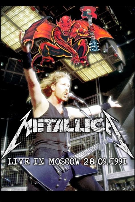 Metallica - Monsters of Rock, Moscow (película 1991) - Tráiler. resumen, reparto y dónde ver ...