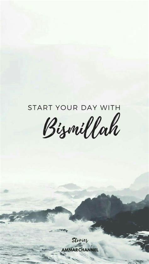 Pinterest Muslim Quotes Islamic Quotes Wallpaper Islamic Quotes – NBKomputer