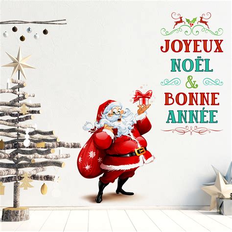 Joyeux Noel Et Bonne Annee