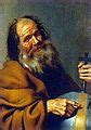 Category:Laughing Democritus - Wikimedia Commons