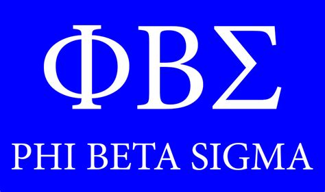 Phi Beta Sigma – Stacy's Got Greek