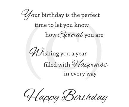 Birthday : Card Inserts, Greeting Card Inserts for Handmade Cards | Birthday verses for cards ...