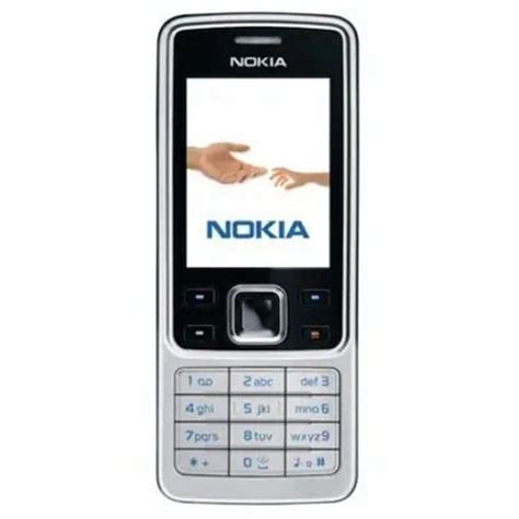 Nokia 6300 4G - Specs, Price, Reviews, and Best Deals