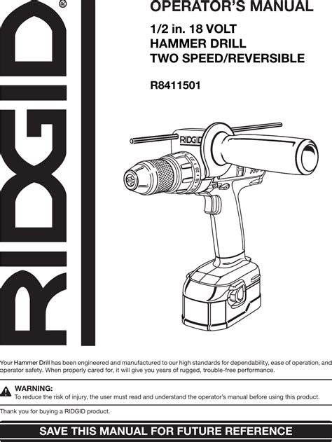 Ridgid R8411501 Users Manual