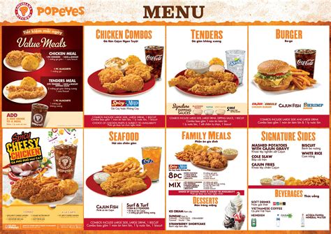 Popeyes Drinks Menu