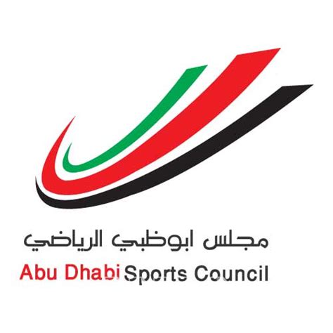 Abu Dhabi Sports Council Logo Vector - (.Ai .PNG .SVG .EPS Free Download)