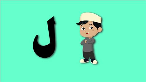 Arabic Alphabet Song for Children - YouTube