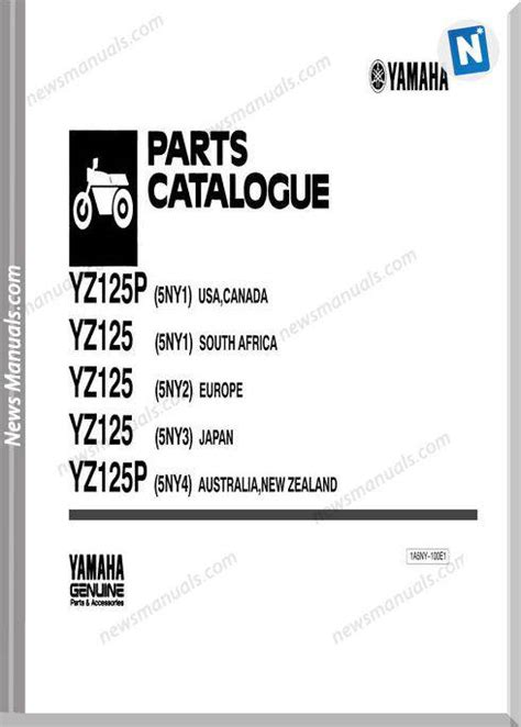 Yamaha Yz125 Parts Catalogue