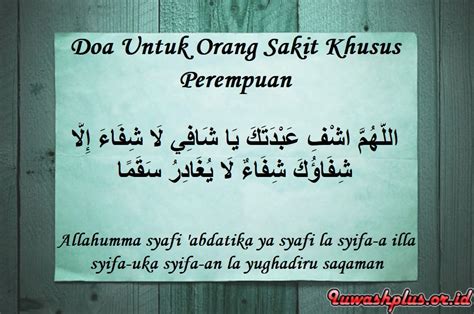 Doa Untuk Orang Sakit Supaya Cepat Sembuh Arab dan Latin