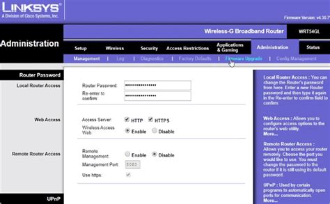 How to Update Router Firmware [With Steps And Screenshots]