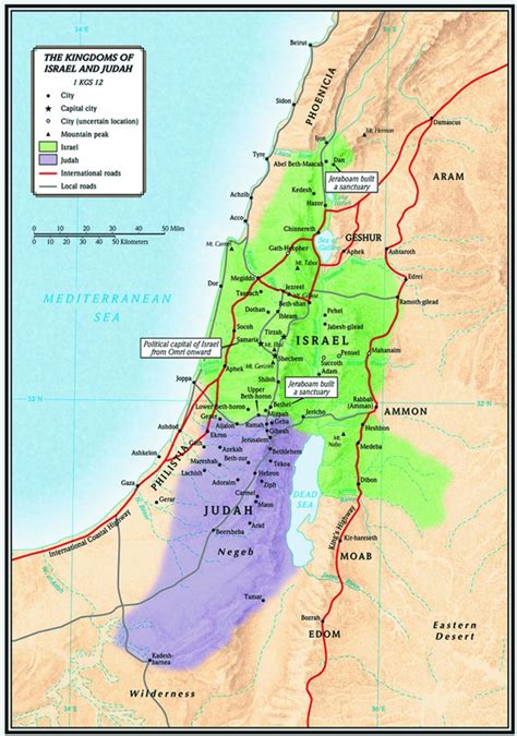 The Kingdoms of Israel and Judah Map | Church Partner