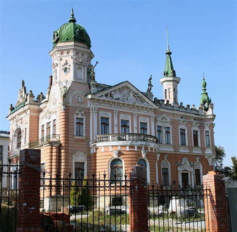 Lviv National Museum, Lviv Ukraine