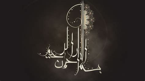 Islam Wallpaper HD - Wallpaper HD 2024