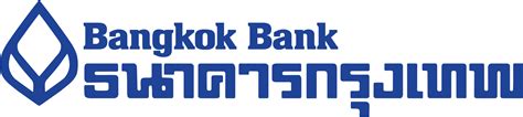 Congratulations! The PNG Image Has Been Downloaded (Bangkok Bank Logo Png, Transparent Png ...