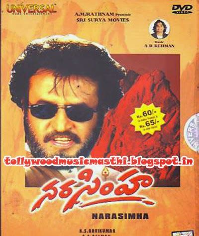 Narasimha 1999 Telugu Movie Mp3 Songs Download | Rajinikanth Narasimha Movie Songs Free Download ...