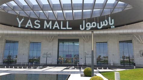 Yas Mall – The Ultimate Experience - Experience Abu Dhabi