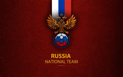 Russia Football Team Logo / Russia National Football Team 2018 Fifa World Cup Russia National ...