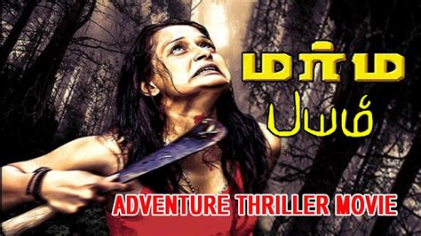 Best Hollywood Movies Tamil Dubbed Hd : Tamil Dubbed Hollywood horror,thriller Movies | Full ...