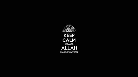 Islam Wallpapers - Wallpaper Cave