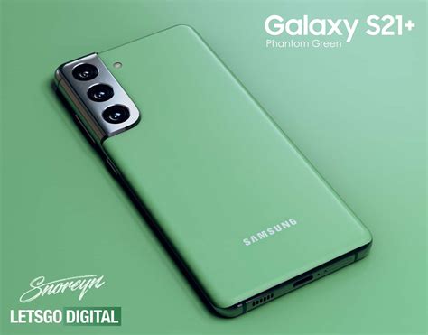 "Phantom Green" Samsung Galaxy S21+ May Launch Soon