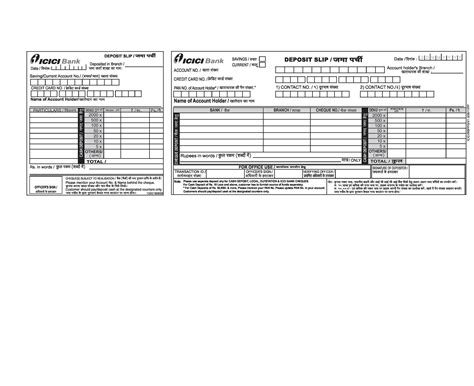 37 Bank Deposit Slip Templates & Examples ᐅ TemplateLab