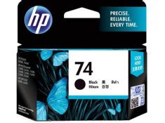 HP Photosmart 5200 Ink Cartridges - Inkjet Wholesale