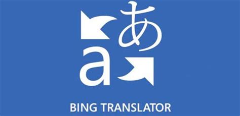 Cómo usar el traductor Bing de Microsoft para traducir textos y webs