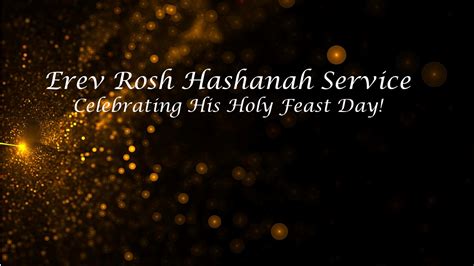 Rosh Hashanah Service 2023 | El Shaddai Ministries